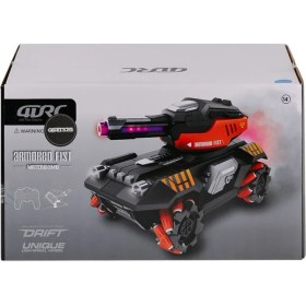 Resim 4D-Y11 Kumandalı Sesli Işıklı Drift Tank Cnk 