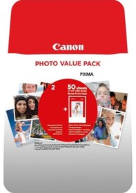 Resim Canon Pg 46 Cl 56 Fotoğraf Kağıdı 
