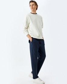 Resim Koton Eşofman Altı Beli Bağcıklı Cep Detaylı Pamuklu Lacivert 5wam40028mk Lacivert 