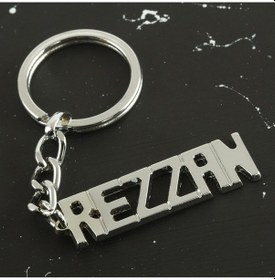 Resim Techmrt Rezzan İsimli Anahtarlık- 