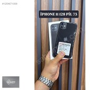Resim Apple iPhone 11 İkinci El TR | 128 GB | Siyah İkinci El İPHONE 11 128 GB PİL 73 KUTULU TERTEMİZ TÜRKİYE CİHAZI