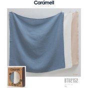 Resim Caramell Basic Müslin 3 Lü Battaniye Btu 2152 Bej 