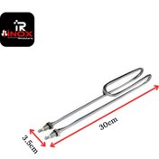 Resim inox rezistans Semaver Rezistansı 2000 Watt Çatal Adet 
