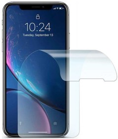 Resim Samsung Galaxy A10 Ekran Koruyucu Esnek Nano Kırılmaz Cam Blue 