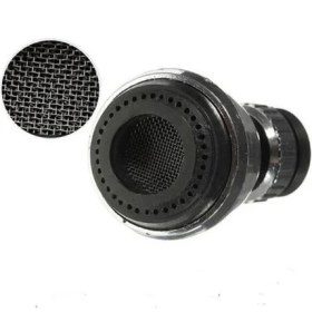 Resim Mini Hareketli Musluk Başlığı 