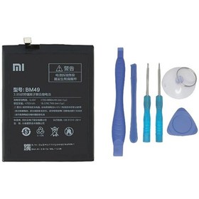 Resim Xiaomi Mi 11 Pro - Bm4x - Batarya Pil Batarya + Tamir Seti 