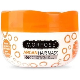 Resim Genel Markalar Argan Saç Maskesi 500 ML - Boyalı ve Röfleli Saçlar - mrfs 