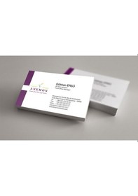 Resim Kartvizit (542078470) 