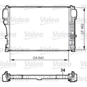 Resim MOTOR SU RADYATORU S-CLASS W221 06>13 C216 06>13 