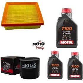 Resim Cf Moto Sr 450 Bakım Seti 