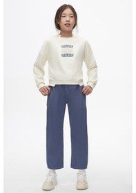Resim Nk Kids Love 37303 Kız Çocuk Sweatshirt Ekru 