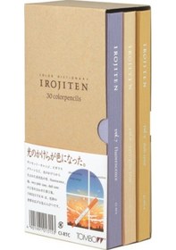 Resim Tombow Irojiten Kuru Boya Kalem Seti 30 Renk Seascape 