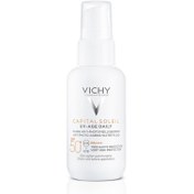 Resim Vichy capital soleil uv yaşlanma karşıtı güneş kremi spf 50 40 ml 