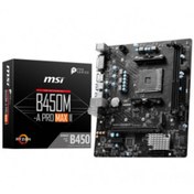 Resim MSI B450M-A PRO MAX II AMD DDR4 4133Mhz(OC) MATX AM4 MSI B450M-A PRO MAX II AMD DDR4 4133Mhz(OC) MATX AM4