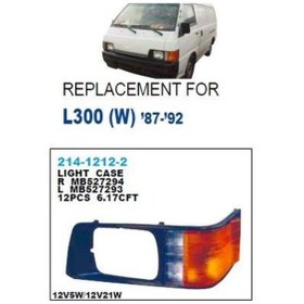 Resim Depo-214-1212l-ae2 - Far Sınyal Cercevesı Sol- Mıtsubıshı: L300 