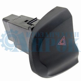 Resim otobalcı Hyundai H100 Dörtlü Flaşör Düğmesi Anahtarı 1996--2003 