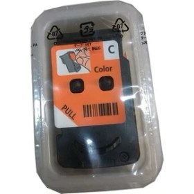 Resim Canon Renkli Baskı Kafası G1400 / G2400 / G3400 
