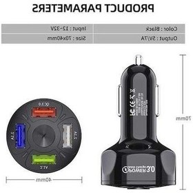 Resim Prestigegoods Portlu Araç Usb Şarj Aleti 7a Hızlı Qc 3.0/4.0, Evrensel, İphone Xiaomi Uyumlu, Araba Şarjı 