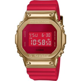 Resim Casio G-Shock GM-5600CX-4DR Kol Saati 