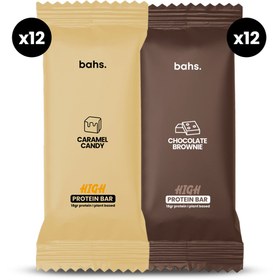Resim High Protein Bar | x12 Caramel Candy x12 Chocolate Brownie 