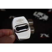 Resim Chevrolet Krom Metal 3M Kapı Kilidi Logo 4 Lü Set (548670349) 