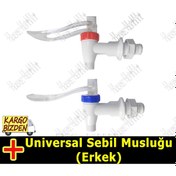 Resim Universal Su Sebili Musluğu Takımı (2'Li) ( Erkek ) - 358206454 