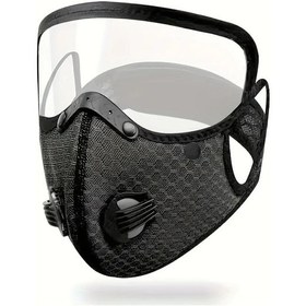 Resim Fochsia Yeniden Kullanılabilir Gri Motosiklet Yüz Maskesi, Çıkarılabilir Siperlik, Ayarlanabilir Askı, Hafif 