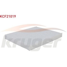 Resim Hyundaı Accent Mıl Benzin 00-02 Polen Filtresi Kasalı 97610-37000 