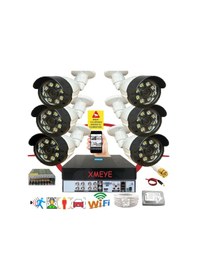 Resim 6 Lı Araç İnsan Yüz Tanımalı Hareket Algılayan 5 Mp Lens 8 Warm Led Gece Renkli Kamera Seti 2308w 