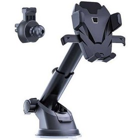 Resim Dancemonkey D39+105 Vantuz Tabanı Teleskopik Kol Otomatik Kelepçe Klipsli Araç Telefonu Tutucu Braketi Siyah 