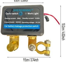 Resim Chuangyinshop 1 Adet 12v 260a Uzaktan Kumandalı Pil Güç Anahtarı Oto Güç Kesme Hırsızlık Önleme Araba Koruma 