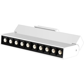 Resim LENSLİ RAY ARMATÜR 25W 4000 Kelvin Beyaz 