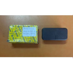 Resim 85006757 Opar Doğan Kartal Şahin Arka Küllük İçi Kahverengi 