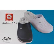 Resim Gezer Comfort Anatomik Hastane, Doktor, Hemşire, Günlük Erkek Sabo Terik - Lacivert 