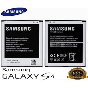 Resim Samsung Samsung Galaxy S4 İ9500 İ9505 Batarya Pil 2600Mah 