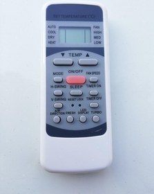 Resim Airfel LVQ140D Klima Kumandası- Eşdeğer 