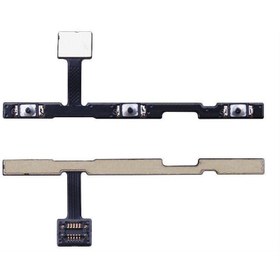 Resim Xiaomi Redmi Note 6 Pro Power - Volume Flex Ses Açma Kapama Filmi 