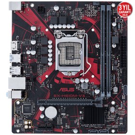 Resim ASUS Ex-h510m-v3 11.nesil Uyumlu Lga1200 64gb Ddr4 Hdmi Microatx Anakart 