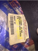 Resim STOP İÇ KAPLAMASI TEMPRA SW SAG 