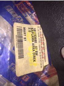 Resim STOP İÇ KAPLAMASI TEMPRA SW SAG 