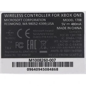 Resim Xbox One Elite Xbox One Kol Etiketi Kol Tamiri Yedek Parça XBOX Kol Sticker Siyah 