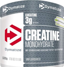 Resim Dymatize Creatine Monohydrate Unflavoured Powder 500g - 100% Creapure Creatine 