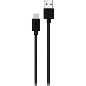 Resim Philips DLC3541A/00 1.2M USBA to Type-C Hızlı Şarj ve Data Kablosu Siyah 