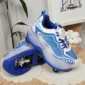 Resim Gençler için Ayarlanabilir Döner Düğme Patenleri - 4 Tekerlekli Stabilit, Mavi ve Beyaz Çizgili Tasarım, Sentetik Üst Kumaşlı, Dış Mekan Oyunları ve Paten için Mükemmel, Gençler için Paten, Paten Ayakkabıları, Moda Ayakkabılar, Güvenli Traction Ayakkabılar, Gençler için 