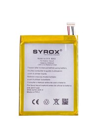 Resim Syrox General Mobile Discovery 2 Batarya 2500 Mah B202 