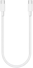 Resim ScHitec 6A 100W Type-C to Type-C 25cm Süper Hızlı Data ve Şarj Kablosu 