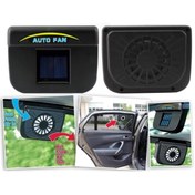 Resim GÜLLÜ E STORE Auto Cool Güneş Enerjisiyle Çalışan Araç İçi Soğutucu 