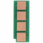 Resim Calligraph Pantum P3305dn/p3305dw/m7105dn/m7105dw Uyumlu Chıp (6k) 