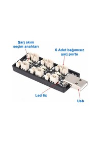 Resim 6 Kanal Usb 3.7v Lityum Pil Şarj Kartı 0.6a / 0.2a 2mm Ve 1.25mm Jst-ph Soket Rc Oyuncak 