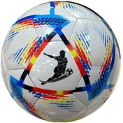 Resim Janva Futbol Topu Lazer Kesim Pro Beyaz 